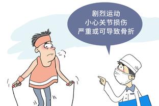 雷竞技官网re截图0