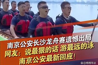 队报：纳赛尔曾和前尤文主席阿涅利策划名为“玻尔”的新欧洲赛事