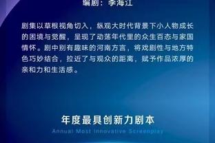 雷竞技官网re截图1